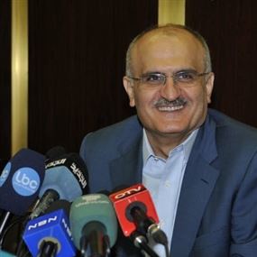 شكوى لتحصيل اموال الدولة.. و"الجيش لم يكن متهما"