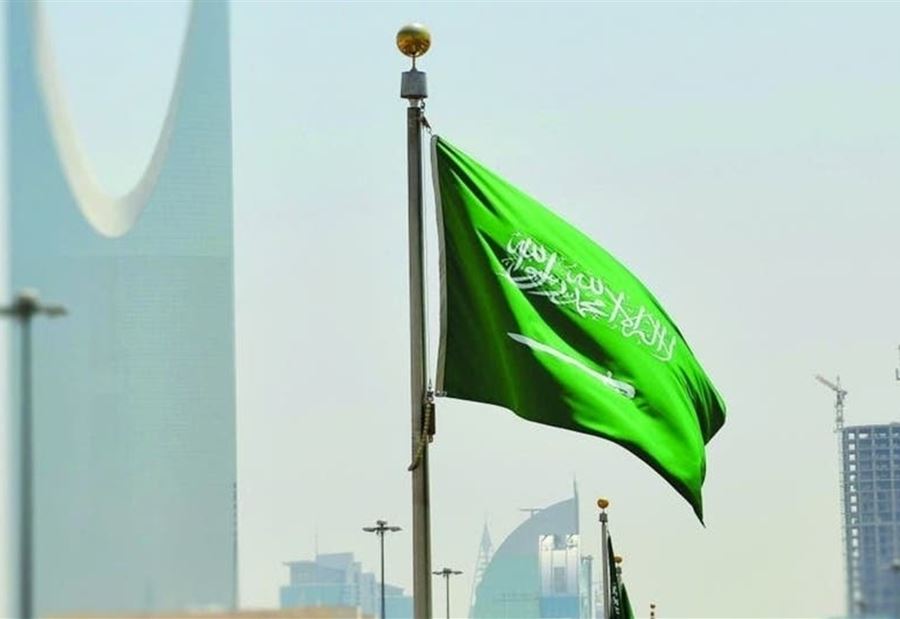 "توفر المليارات للخزينة"... خطوةٌ هامّة من السعودية 