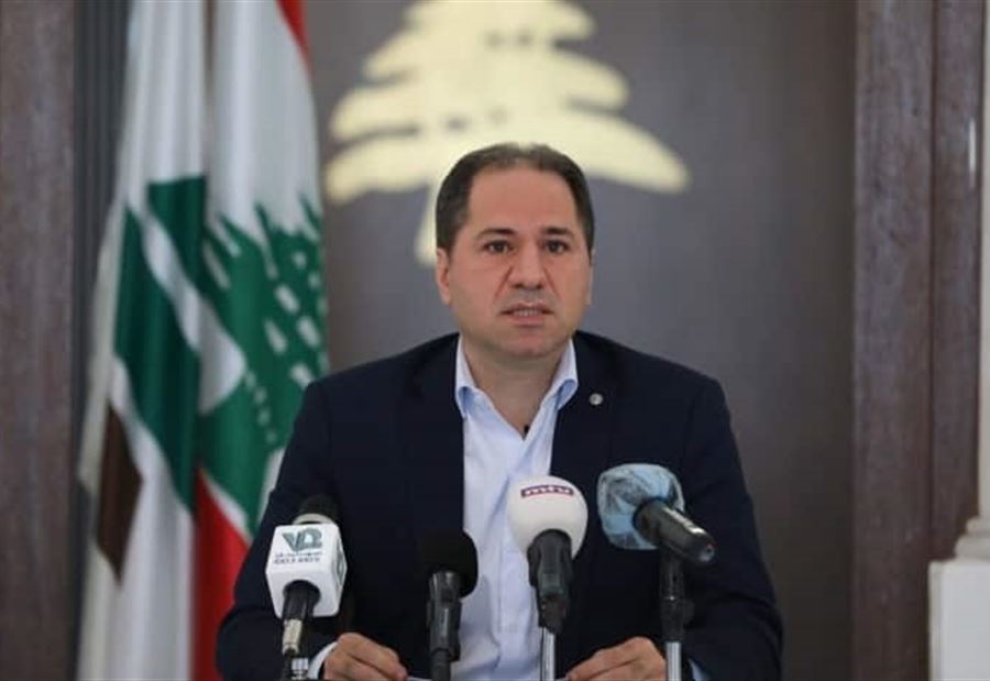 هل سنرى سامي الجميّل في الضاحية؟! (فيديو)