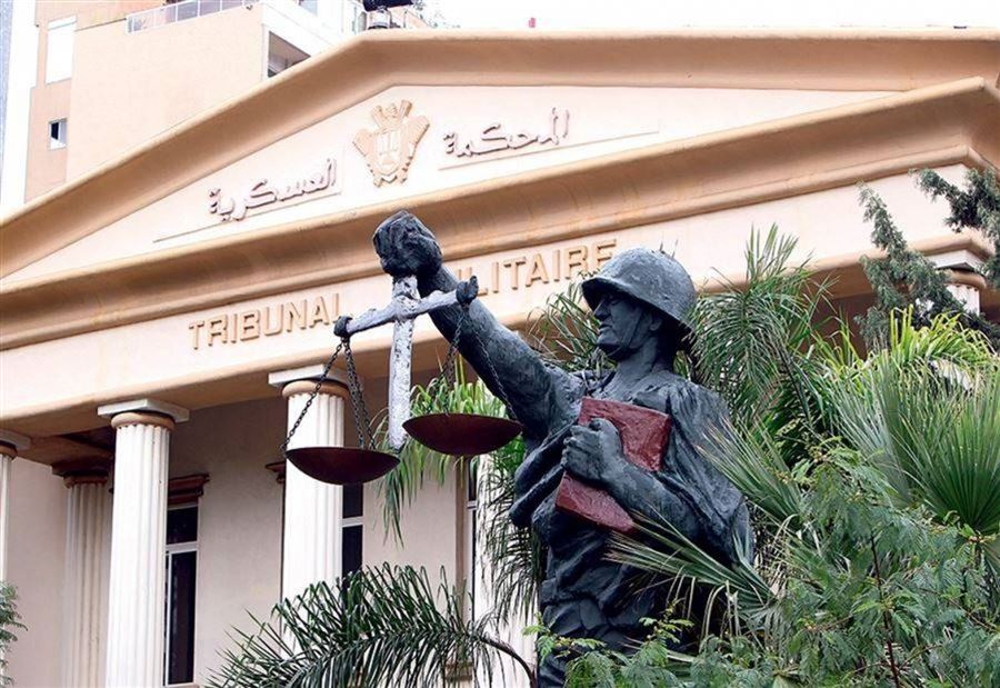 إرجاء محاكمة متهمي "حادثة قبرشمون"!