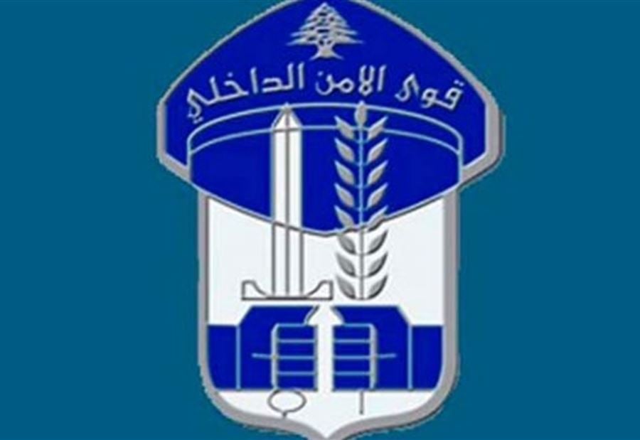 تفجير جسم متفجّر في الصفرا - البوار