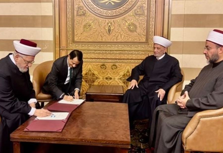 أكثر من مليون دولار... دعم قطري لمشروع بناء مسجد في بيروت