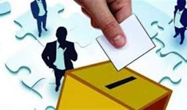 حزب "وحيد" حزب "وحيد"