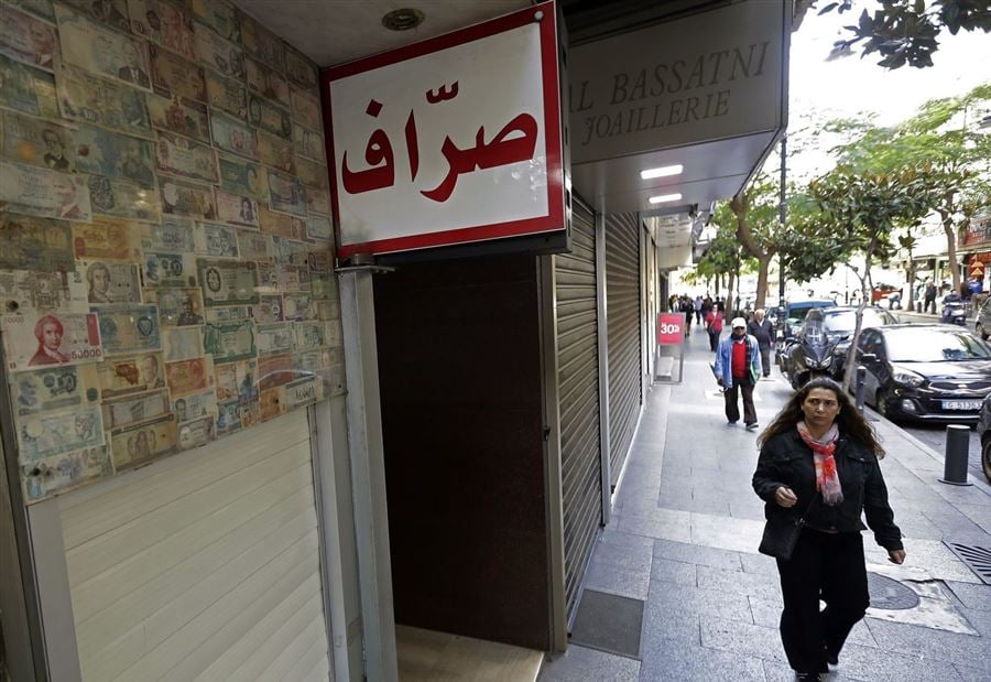 سعرُ صرفِ الدولار لدى الصرافين