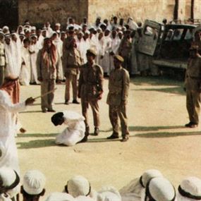 هل الإعدامات في السعودية تشبه تصرفات داعش؟