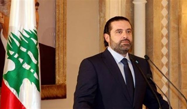 الحريري: كل مجهودي هو لمنع عودة الإنقسامات