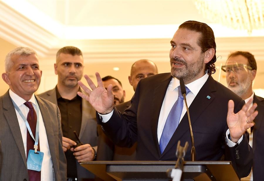 الحريري يُعيِّن مستشارًا دبلوماسيًّا له!