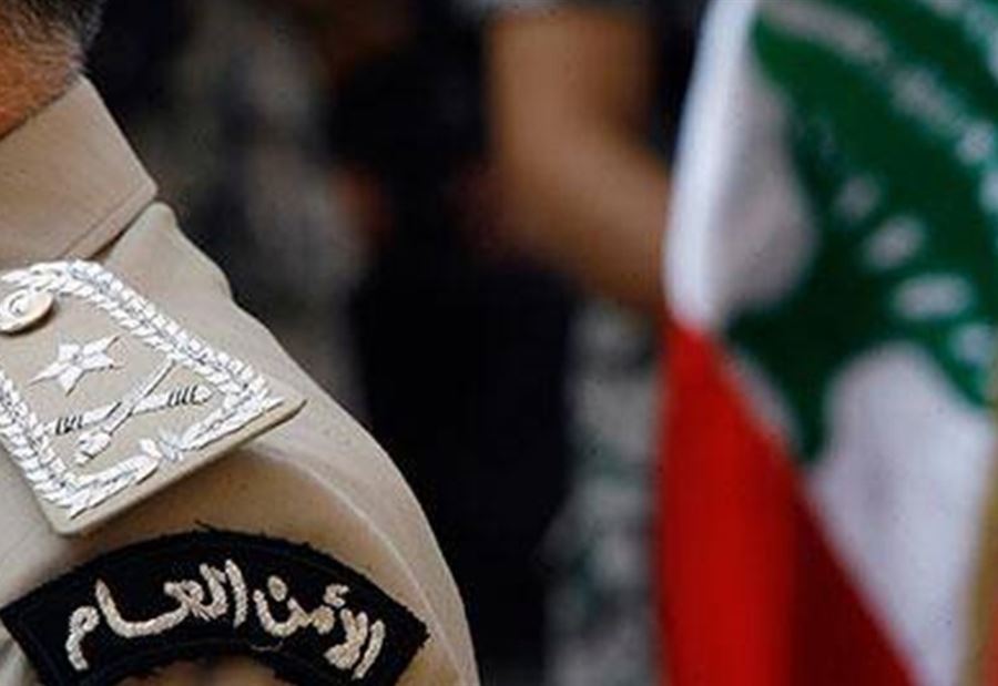 "خبرٌ مفبركٌ"... وتوضيحٌ من الأمن العام