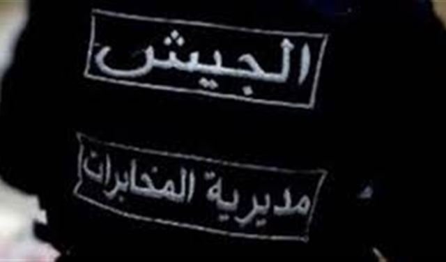 متهم بقتل عنصر من الجيش.. بقبضة المخابرات