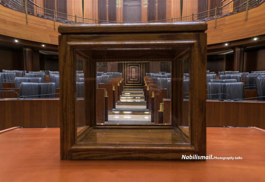 لا جلسة لإنتخاب رئيس للجمهورية غدًا