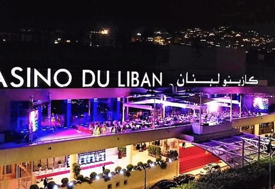 "كازينو لبنان" ملتزم بالإقفال 