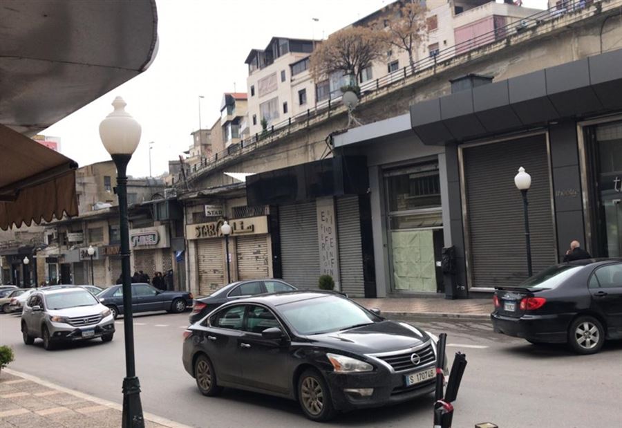 مسيرة احتجاجية طالبت بإقفال محال زحلة مسيرة احتجاجية طالبت بإقفال محال زحلة