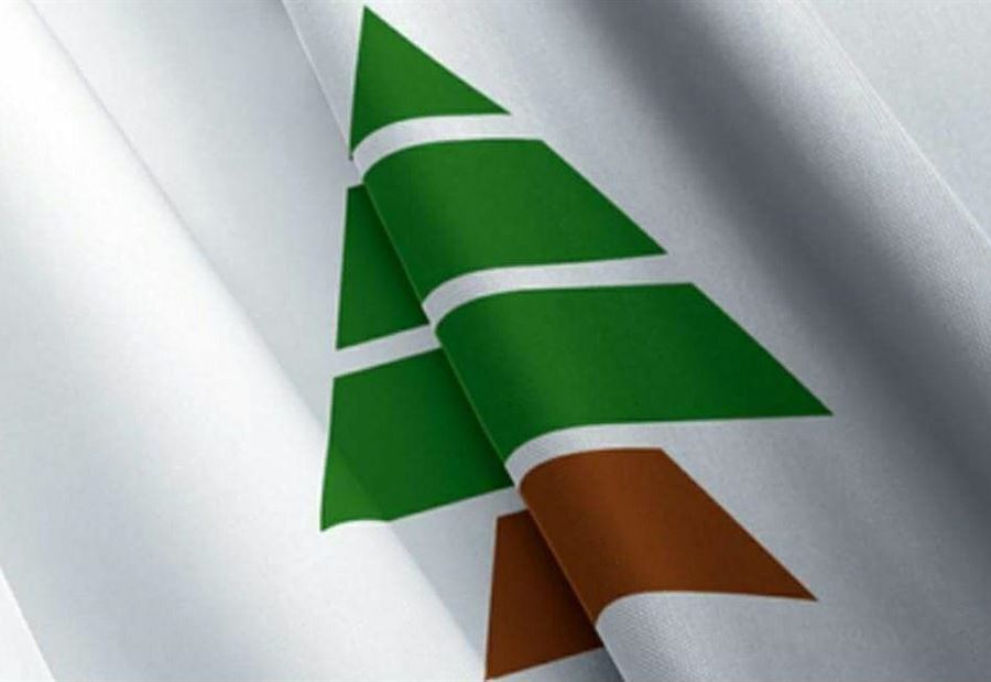 "بيروت تختنق" بعيون الكتائب