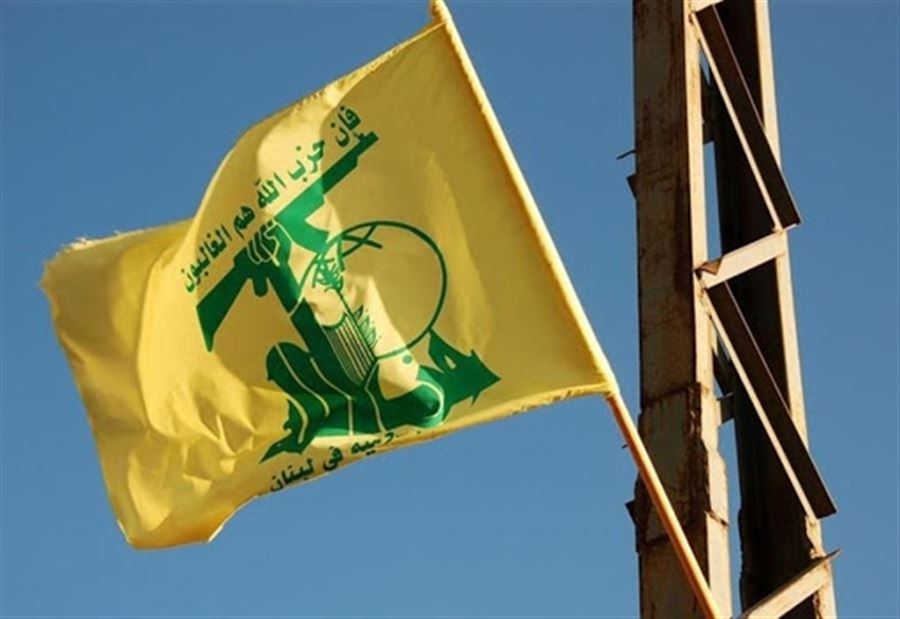 "إننا مع صرخة الناس"... طلبٌ من نائب حزب الله الى الأجهزة الأمنية