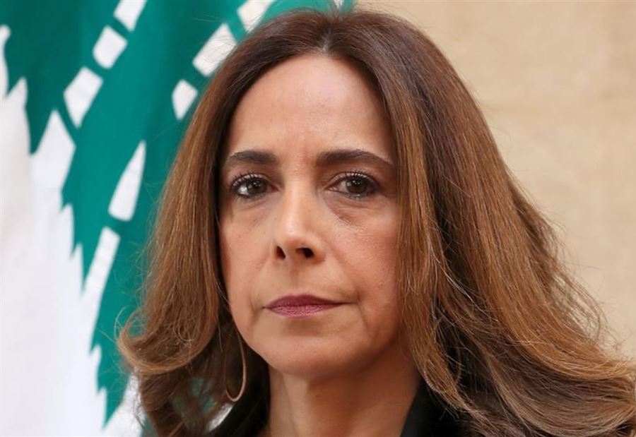 توضيح من عكر بشأن الباخرة المحملة "بالصوديوم سالفايد"