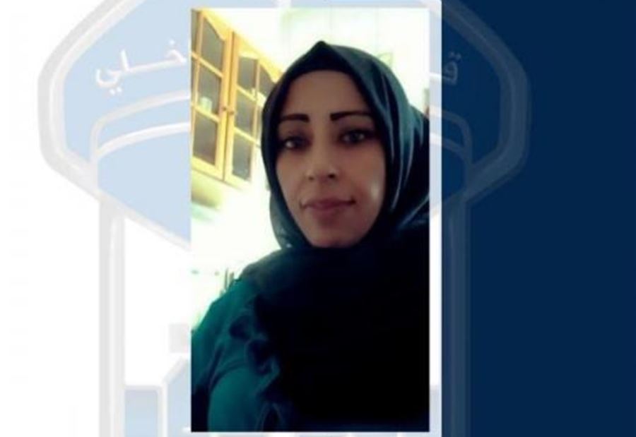 سناء محمود ذياب مفقودة... هل من يعرف عنها شيئًا؟