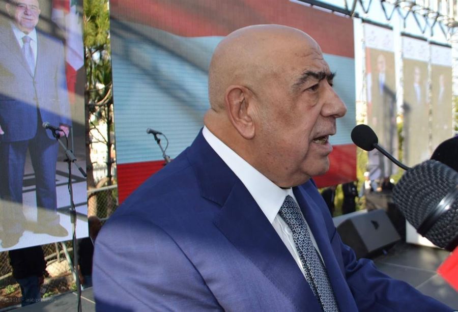 "فالج لا تعالج"