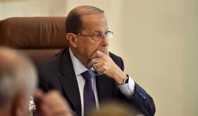 عون لن يوقع أي عفو عام يُمنح للمتورطين بقتل العسكريين عون لن يوقع أي عفو عام يُمنح للمتورطين بقتل العسكريين