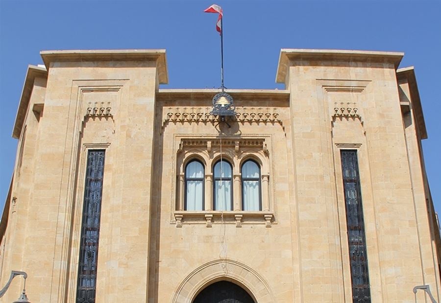 والدة نائب في ذمة الله