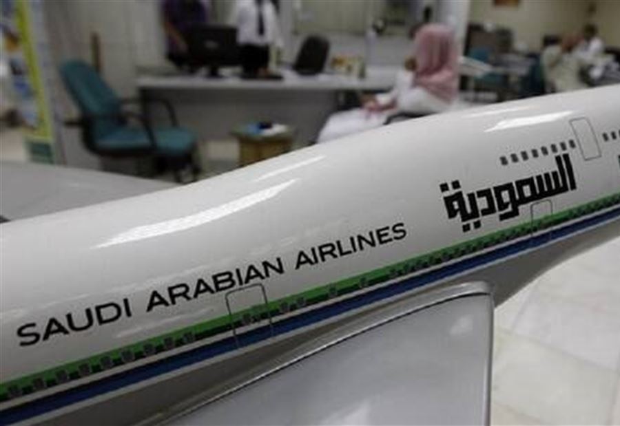 السعودية تُعلّق الرحلات الجوية من الهند وإليها  السعودية تُعلّق الرحلات الجوية من الهند وإليها