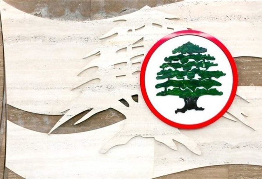 "محاولة ترهيب الإعلام مرفوضة"... ردٌ من "القوات" على نصرالله
