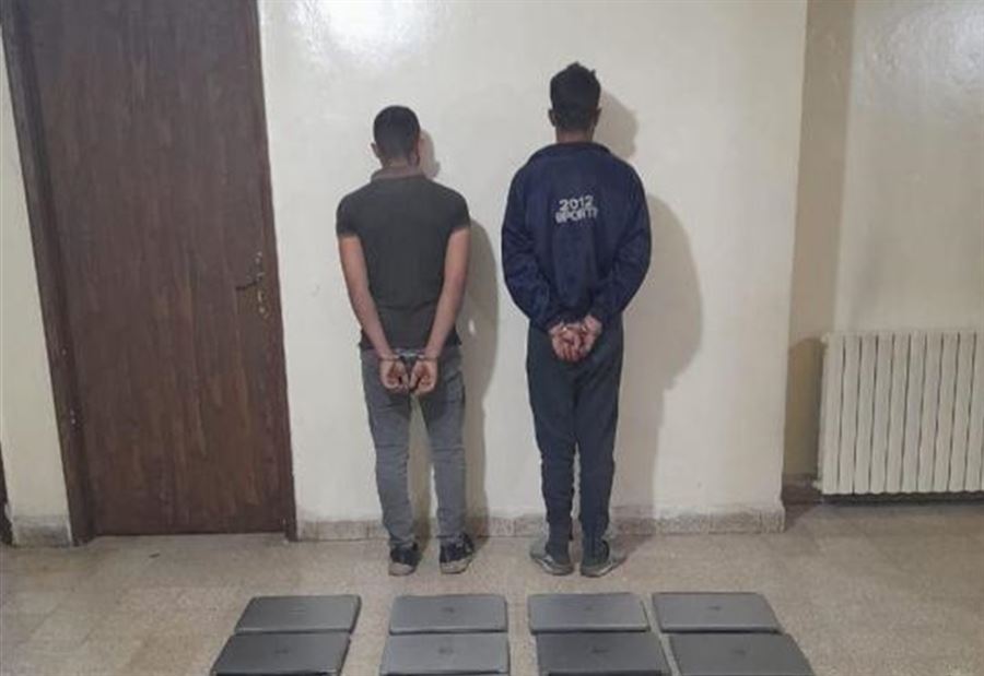 "22 حاسوبًا محمولاً"... سرقا من داخل مدرسة والامن يوقفهما! "22 حاسوبًا محمولاً"... سرقا من داخل مدرسة والامن يوقفهما!