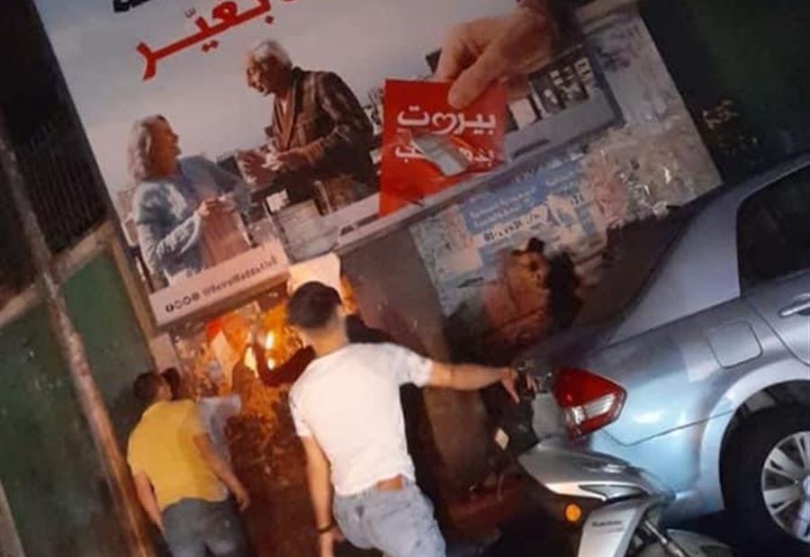 غضبٌ في البربير وإزالة صورة مخزومي (فيديو) 