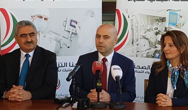 حاصباني: صناعة الأدوية تحتاج إلى تشجيع