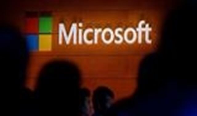 مايكروسوفت تطلق تحديثا عاجلا  مايكروسوفت تطلق تحديثا عاجلا