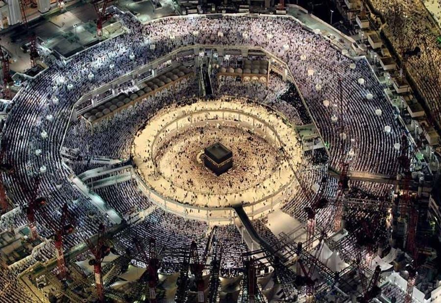 السعودية ترصد هلال ذي الحجة ... وتعلن أول أيام عيد الأضحى
