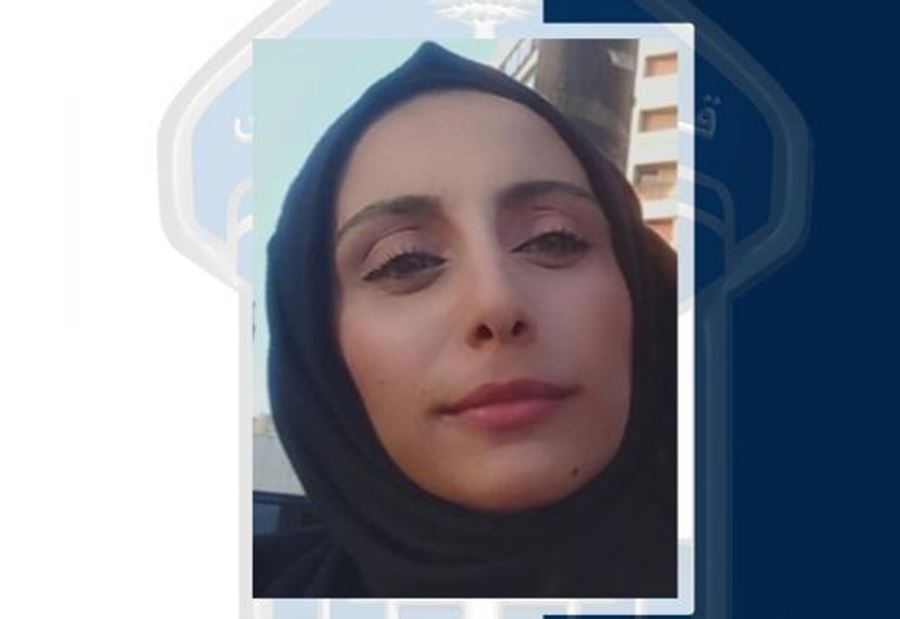 سدرا مفقودة... هل من يعرف عنها شيئًا؟