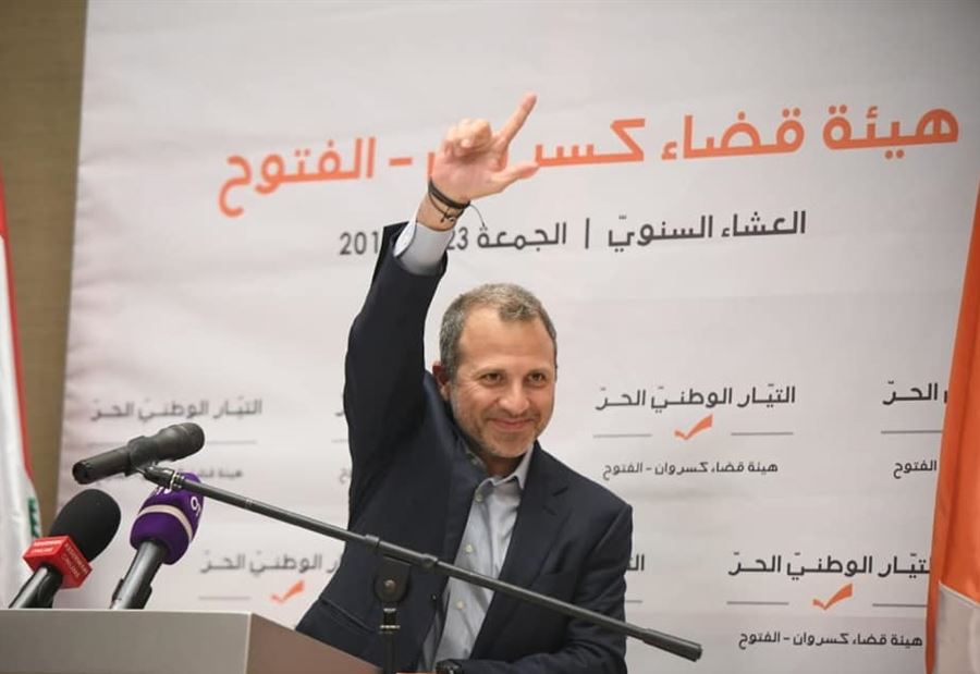 لا رئيس لـ "اللقاء المشرقي" لا رئيس لـ "اللقاء المشرقي"