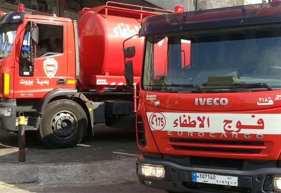 بتوجيه من القاضي عبّود...  فوج إطفاء بيروت إلى القبيات
