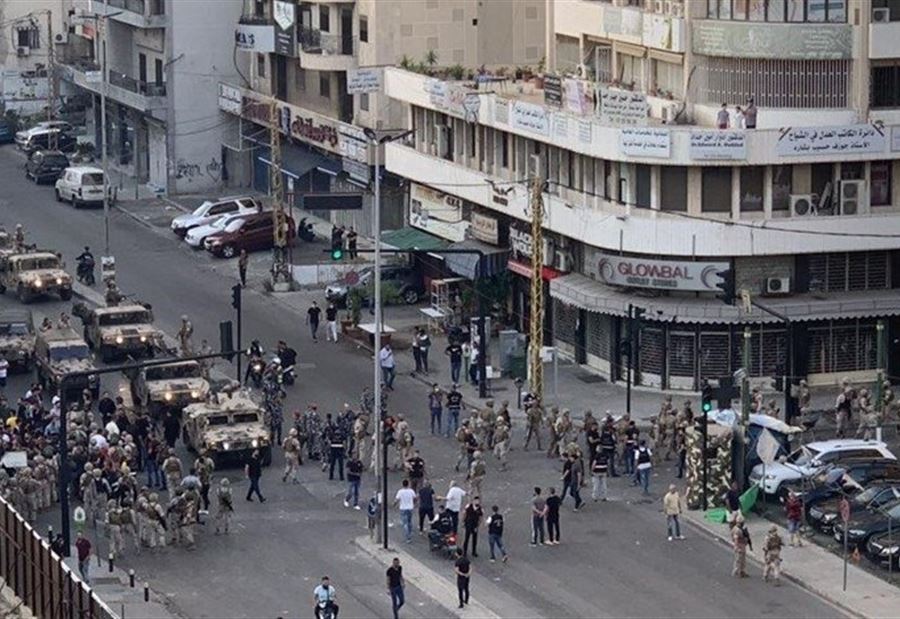 أين المحاسبة؟ أين المحاسبة؟