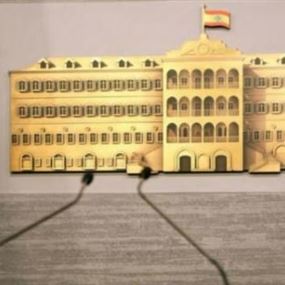 نائب يتبلغ أن أمر توزيره بات محسوماً