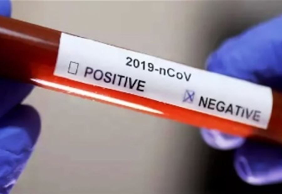 صدور نتائج الـ pcr في مخيم البداوي صدور نتائج الـ pcr في مخيم البداوي