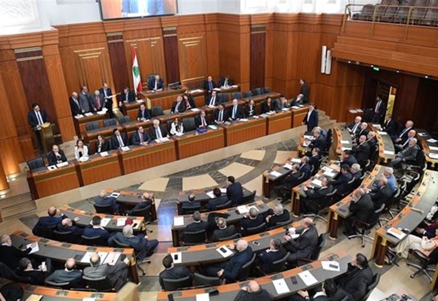 البند الوحيد على "جدول الأعمال" الجمعة