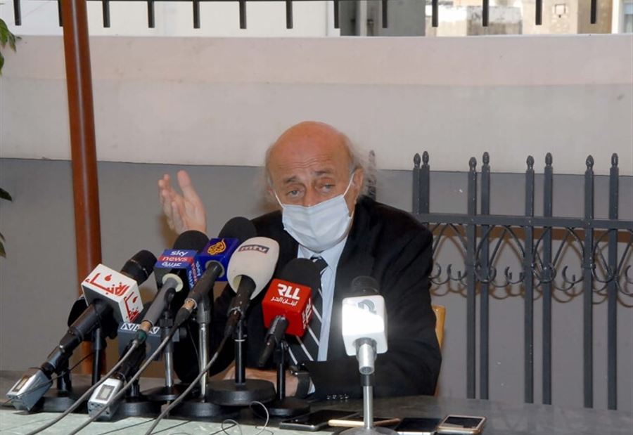 المطالبة بإستقالة عون... تعليقٌ "لافت" من جنبلاط!