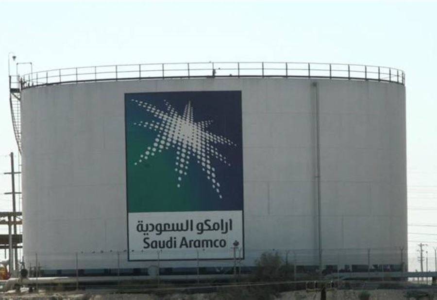 الإعلان عن اكتتاب أرامكو الأحد المقبل  الإعلان عن اكتتاب أرامكو الأحد المقبل