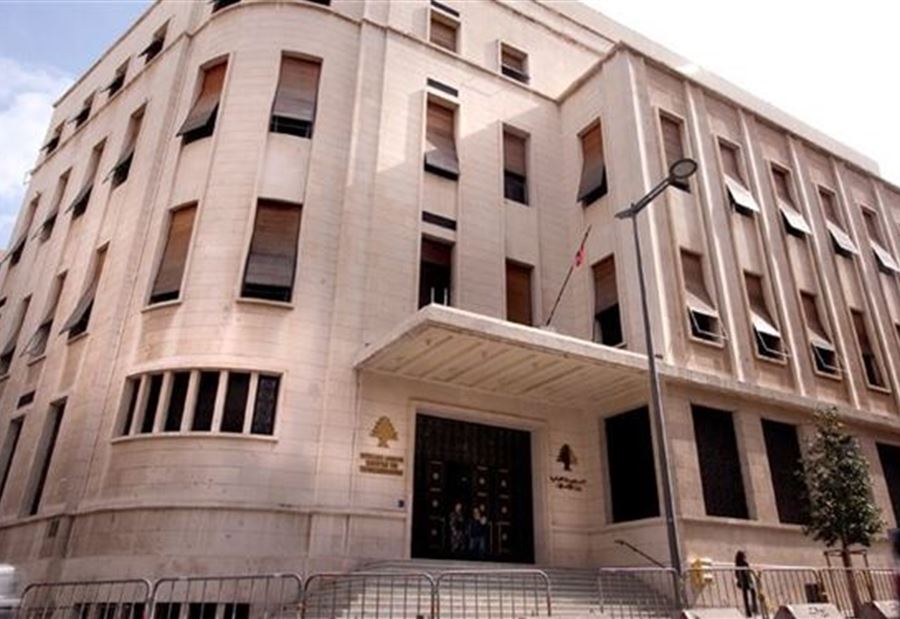 مبلغٌ من إيرادات القطاع الخلوي الى "المالية"
