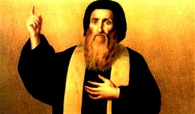 اقفال الادارات الرسمية لمناسبة عيد مار مارون