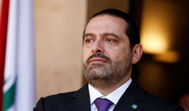 الحريري: ما حلنا نخرج من التفكير ب​التوطين؟