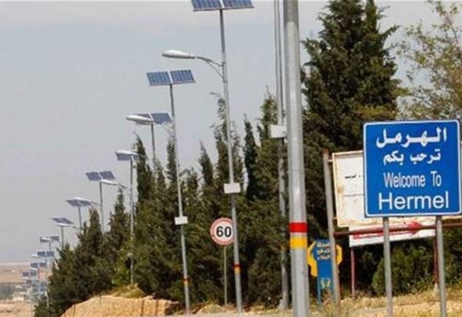 مُسلّحون على طريق بعلبك... سرقوا وفرّوا
