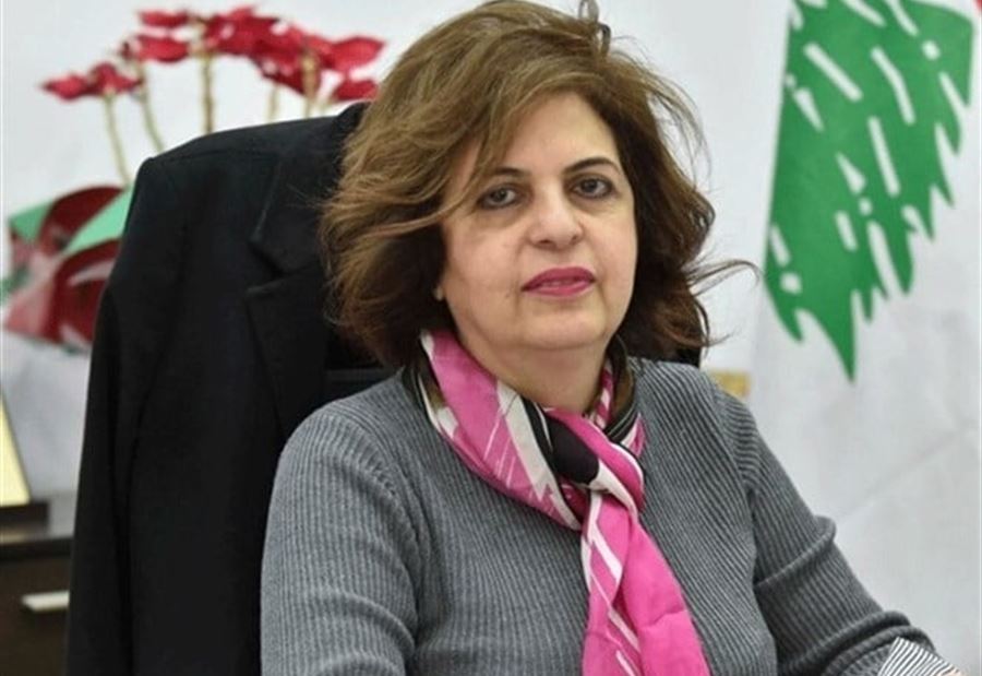 جديد قضية النافعة... هل تبقى سلوم موقوفة؟