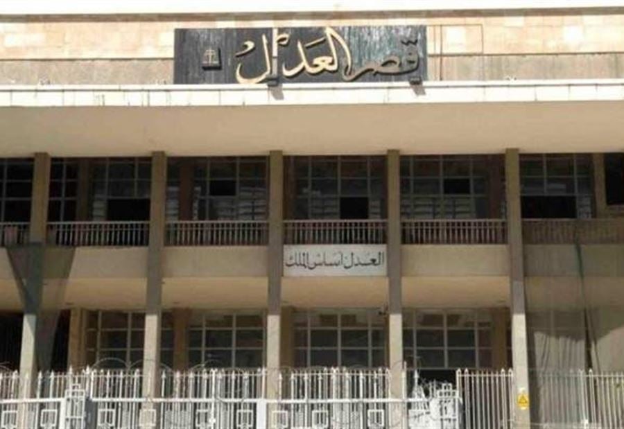 المساعدون القضائيون دعوا إلى تحصينهم مادياً ومعنوياً