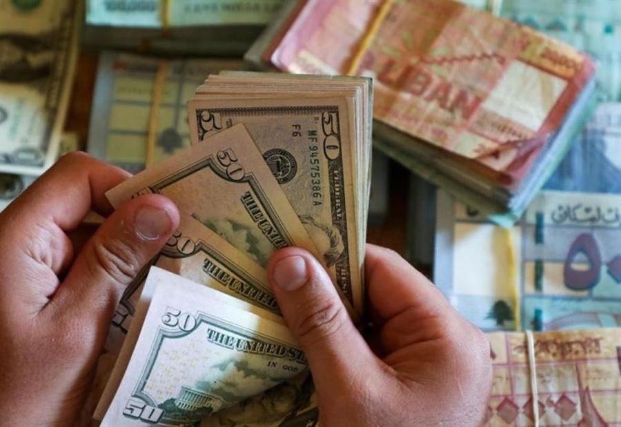 مقاربة جديدة لمعالجة الودائع حضرت في واشنطن… تشريح "للائحة الرمادية" مقاربة جديدة لمعالجة الودائع حضرت في واشنطن… تشريح "للائحة الرمادية"