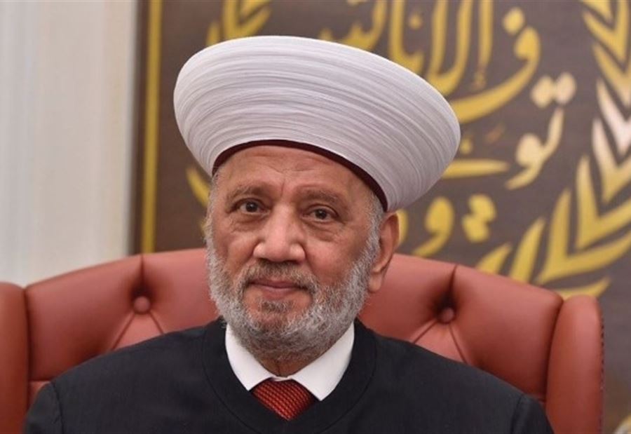 دريان: ننبه بحزم إلى عواقب الاستهانة بحقوقنا المشروعة دريان: ننبه بحزم إلى عواقب الاستهانة بحقوقنا المشروعة