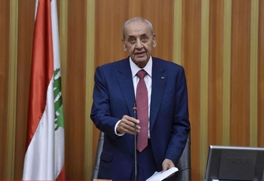 تشريع الضرورة... ما نيّة بري؟!