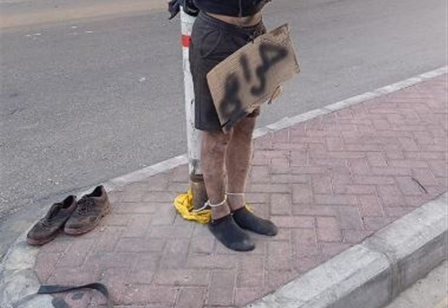 عقوبة علنية... "حرامية" الكفاءات على الأعمدة! (صور) عقوبة علنية... "حرامية" الكفاءات على الأعمدة! (صور)