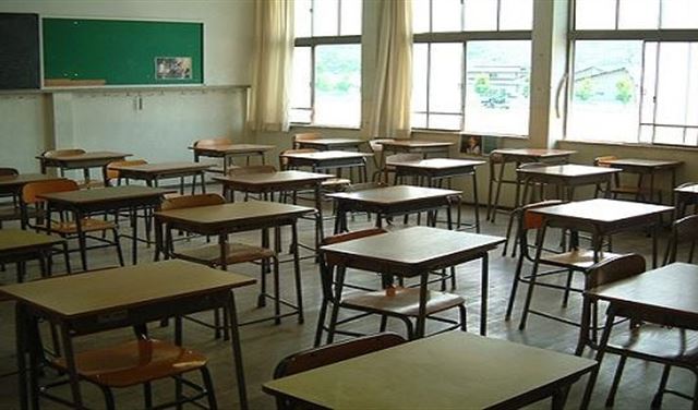 إدارة مدرسة الحكمة جديدة المتن أعلنت الاقفال غداً
